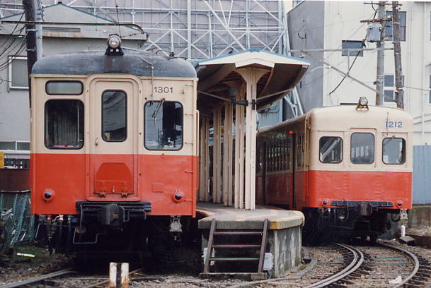 北陸鉄道 浅野川線 旧型車 サボです 7周年記念イベントが