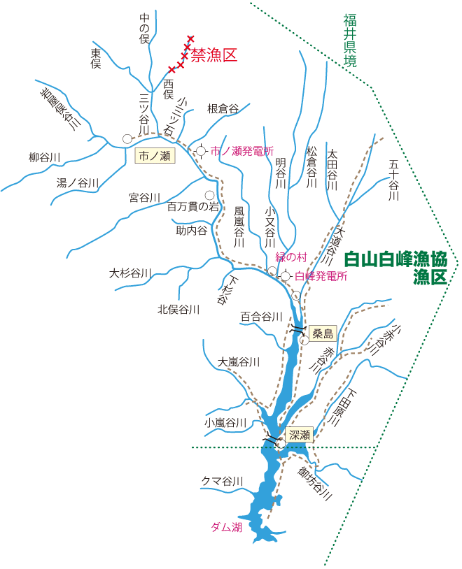 漁区図