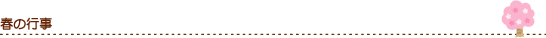 t̍s