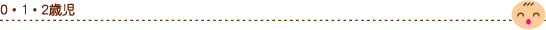0E1E2Ύ