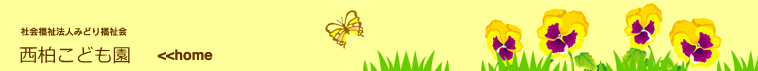 Љ@l ݂ǂ蕟@ǂ