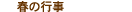 t̍s