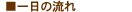 ̗