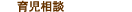 玙k
