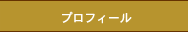 vtB[