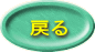 ߂ 