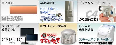 4和摜