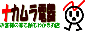iJdւ悤I