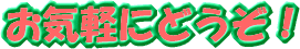 CyɂǂI