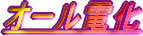 I[d