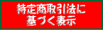 菤@ɊÂ\