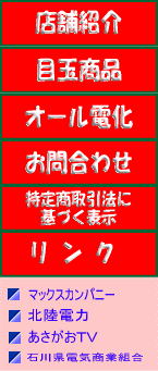 j[