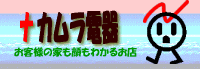 iJd