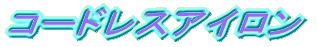 R[hXAC 