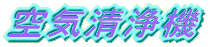 C@